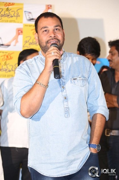 Ladies-and-Gentlemen-Movie-Platinum-Disc-Function